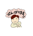 be joyful always！（個別スタンプ：19）