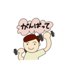 be joyful always！（個別スタンプ：20）