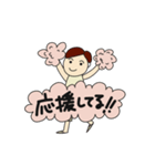 be joyful always！（個別スタンプ：21）