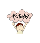 be joyful always！（個別スタンプ：22）