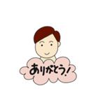 be joyful always！（個別スタンプ：28）