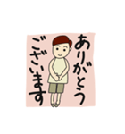 be joyful always！（個別スタンプ：29）