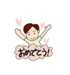 be joyful always！（個別スタンプ：35）