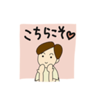 be joyful always！（個別スタンプ：36）