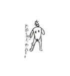 akomi（個別スタンプ：6）