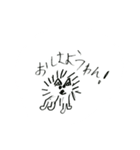 akomi（個別スタンプ：8）