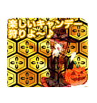 ラブリーハロウィン亀甲花菱んご（個別スタンプ：29）