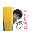 息子の代弁（個別スタンプ：2）