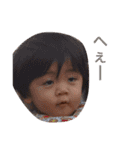 息子の代弁（個別スタンプ：4）