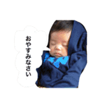 息子の代弁（個別スタンプ：5）