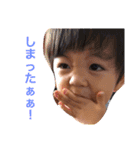 息子の代弁（個別スタンプ：7）