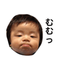 息子の代弁（個別スタンプ：8）