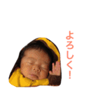 息子の代弁（個別スタンプ：10）