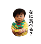 息子の代弁（個別スタンプ：13）