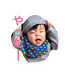 息子の代弁（個別スタンプ：14）