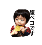 息子の代弁（個別スタンプ：16）