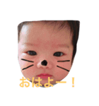 佐藤ファミ（個別スタンプ：2）
