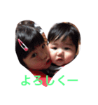 佐藤ファミ（個別スタンプ：6）