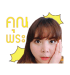 Miss AnnY : millionairess（個別スタンプ：6）