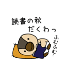 くわっくわくんの暦の上では秋だくわ（個別スタンプ：1）