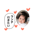 sticker of the beloved daughter327-3（個別スタンプ：11）