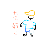 おしゃれさん東京（個別スタンプ：12）