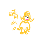 おしゃれさん東京（個別スタンプ：14）