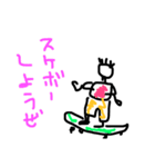おしゃれさん東京（個別スタンプ：16）