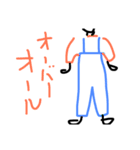 おしゃれさん東京（個別スタンプ：24）