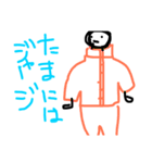 おしゃれさん東京（個別スタンプ：25）