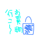 おしゃれさん東京（個別スタンプ：32）