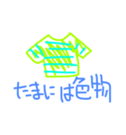 おしゃれさん東京（個別スタンプ：35）