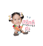My Name is Mina（個別スタンプ：1）