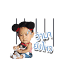 My Name is Mina（個別スタンプ：10）