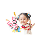 My Name is Mina（個別スタンプ：20）
