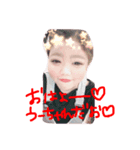 minnanou-chan（個別スタンプ：1）