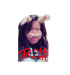 minnanou-chan（個別スタンプ：3）