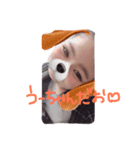 minnanou-chan（個別スタンプ：4）