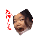 minnanou-chan（個別スタンプ：5）