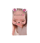 minnanou-chan（個別スタンプ：7）