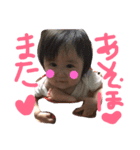 yuikoP（個別スタンプ：1）