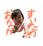 yuikoP（個別スタンプ：2）