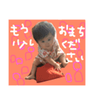 yuikoP（個別スタンプ：8）