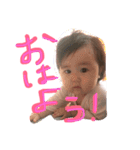 yuikoP（個別スタンプ：11）