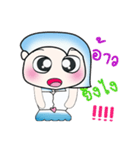 Hello my name is Mamiya..^_^（個別スタンプ：16）