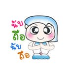 Hello my name is Mamiya..^_^（個別スタンプ：17）