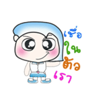 Hello my name is Mamiya..^_^（個別スタンプ：22）