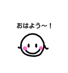 みーちゃんのことば（個別スタンプ：1）