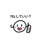 みーちゃんのことば（個別スタンプ：8）
