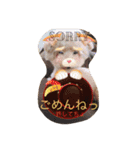 ココアスタンプ 1（個別スタンプ：6）